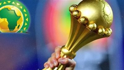 زياده ضخمه في جوائز كأس الامم الافريقيه