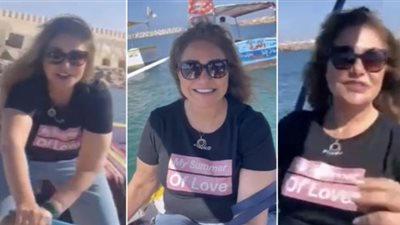 ليلى علوي تعبر عن حبها للإسكندرية بأغنية 