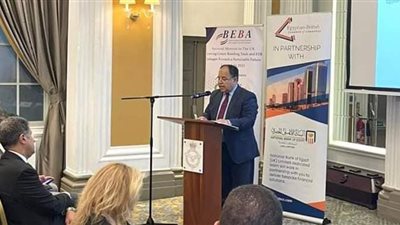 معيط : ملتزمون بضبط أوضاع المالية العامة وتحقيق نمو مستدام