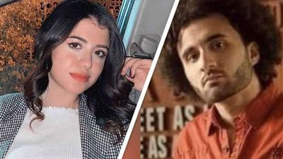 تنفيذ حكم الإعدام في محمد عادل قاتل نيرة أشرف