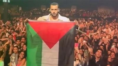الحرية لفلسطين.. ويجز يحول حفلته في كندا لمظاهرة دعما لفلسطين