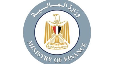 خبر سار للمواطنين.. المالية تنشر تقرير يوضح الموازنة العامة للدولة