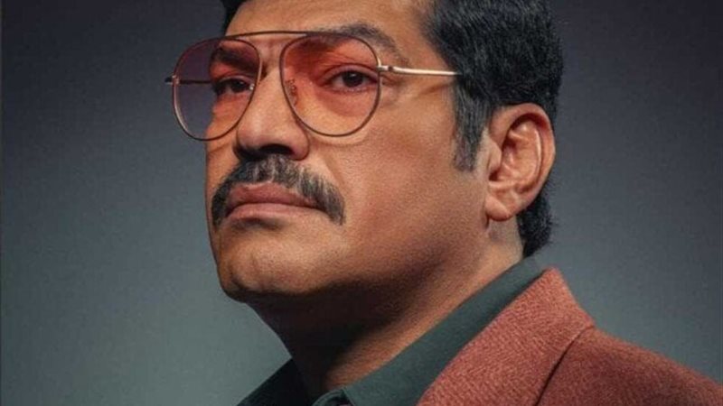 باسم سمرة