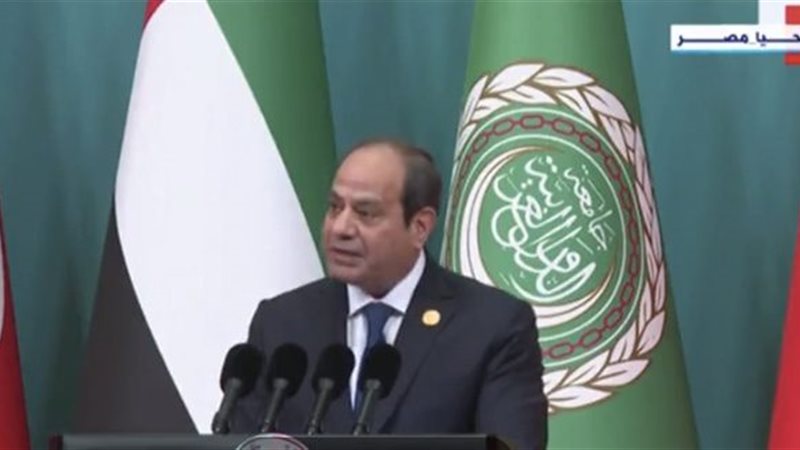 السيسي||