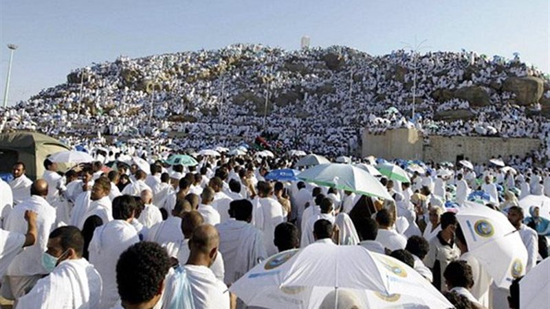 الحج||