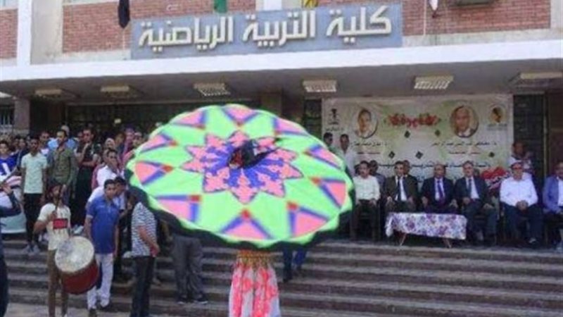 IMG_20231026_180406