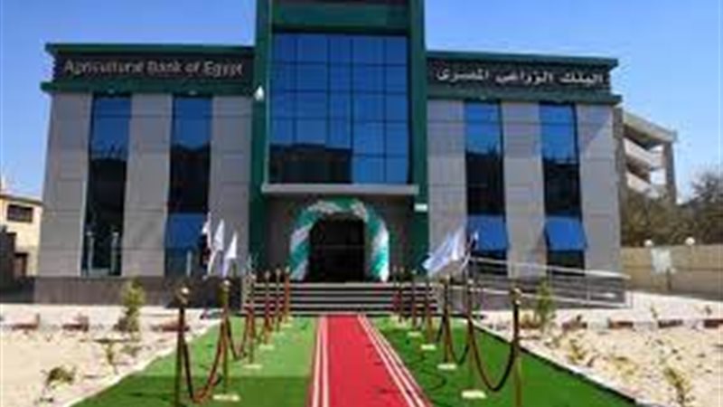 حساب التوفير الاسلامي