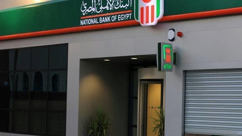 بطاقة ماستركارد استاندرد||بطاقة
