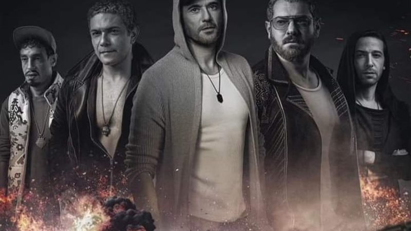 فيلم ولاد رزق 3||