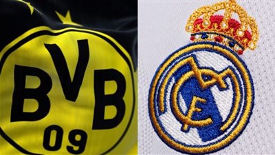 موعد مباراة ريال مدريد و دورتموند فى نهائى دوري أبطال أوروبا