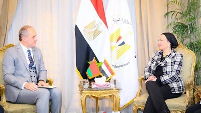 وزيرة البيئة تناقش مع سفير بيلاروسيا تعزيز التعاون الثنائي في مجال الاستثمار البيئي والمناخ محليا وعالميا