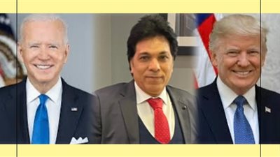 أمريكا بين محاكمة «ترامب» ومقترح «بايدن» لوقف الحرب في غزة