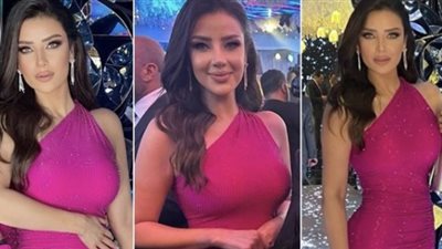 رضوى الشربيني تتصدر الترند بفستان فوشيا صارخ