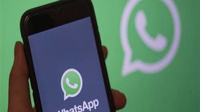 واتساب يثير الجدل بخاصية إنشاء صور بالذكاء الاصطناعي