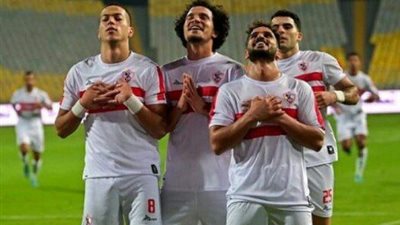 الزمالك تعرض لـ 