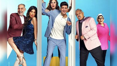 أحمد الفيشاوي يطرح بوستر فيلم 