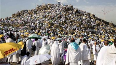 لماذا سمي يوم عرفة بهذا الاسم؟