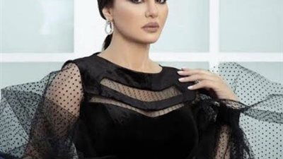 دينا فؤاد تنضم لأبطال مسلسل 