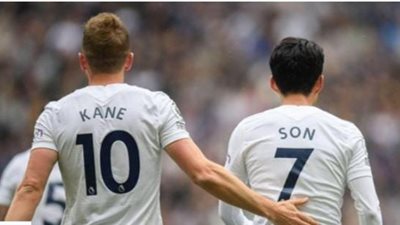 موعد مباراة توتنهام هوتسبر ضد فولهام بالدوري الانجليزي والقنوات الناقلة