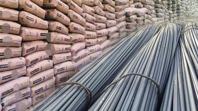 أسعار مواد البناء