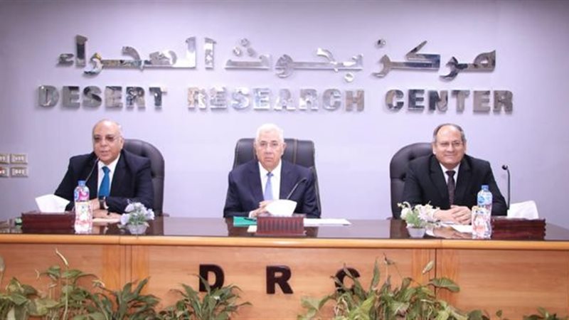 السيد القصير