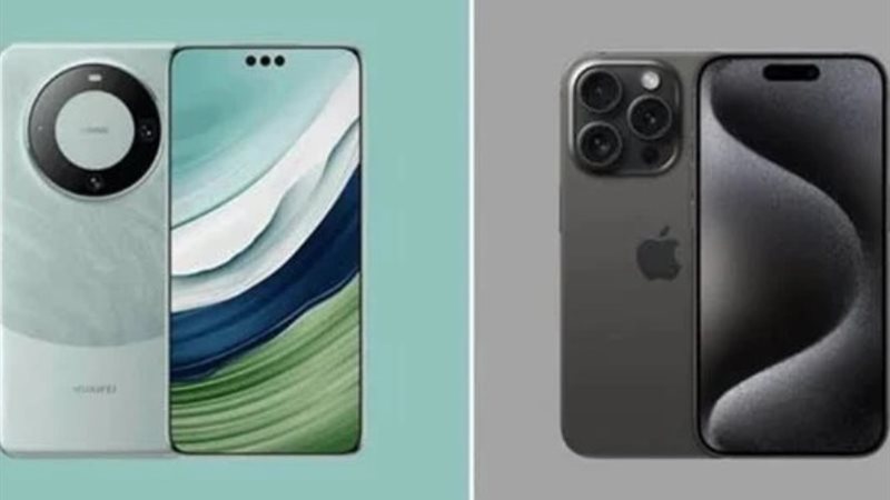 Huawei