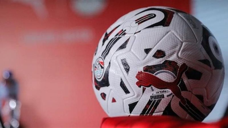 القيد الصيفي