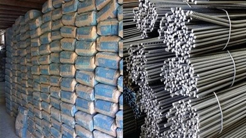 أسعار مواد البناء