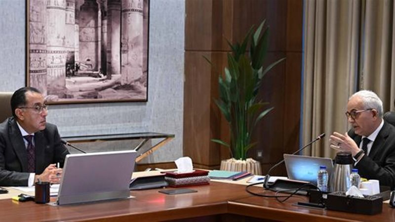 رئيس الوزراء