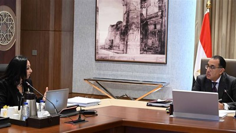 رئيسة المجلس القومي