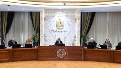 مجلس الوزراء يوافق على إعفاء مهرجانات المركز الثقافي من ضريبة الملاهي