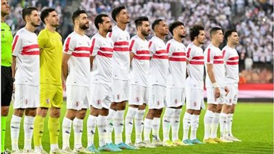 الزمالك يقترب من عدم المشاركة في اي بطولة افريقية الموسم المقبل