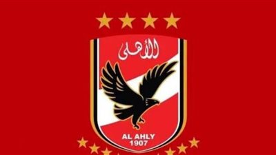 الأهلي يطالب وزارة الشباب بتوفير الدولارات لرواتب اللاعبين الأجانب