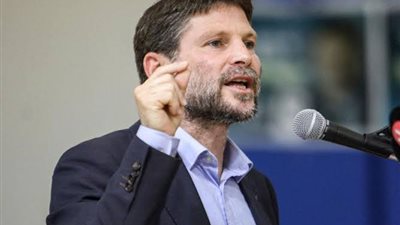 تحذير وزير المالية الإسرائيلي من خطورة عرض بايدن والتصدي لـ نتنياهو