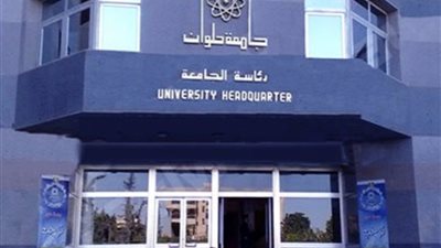 فتاة جامعة حلوان تثير الجدل على السوشيال ميديا بسبب فستانها المكشوف