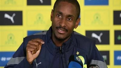 رولاني موكوينا : الأهلي بعد كل خسارة أمام صن داونز يقدم شكوى في الحكام