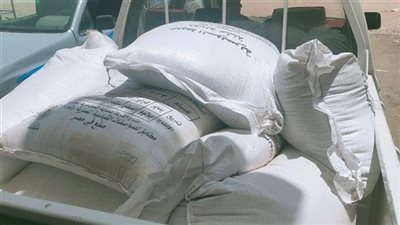 ضبط 14 طن دقيق مدعم قبل طرحه في السوق السوداء