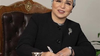 قرينة رئيس الجمهورية تهنئ الشعب المصري بذكرى 30 يونيو