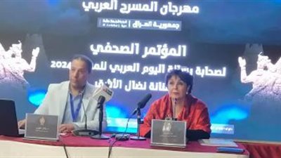 نضال الأشقر: المسرح يتكلم في الجسد قبل الكلام