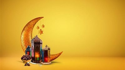 تعرف علي مواعيد العمل في شهر رمضان المبارك