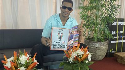 محمد رمضان يستعد لإحياء حفل افتتاح كأس أمم أفريقيا