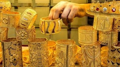 شعبة الذهب تزف أخبار ساره للمواطنين.. عيار 21 الآن