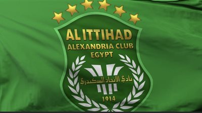 الاتحاد السكندري يواجه تداعيات التعادل مع الحرس بعقوبات صارمة