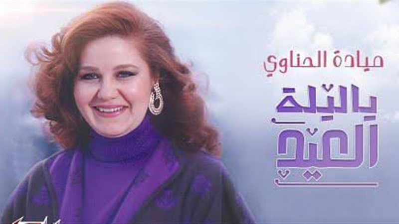IMG-20230626-WA0044
