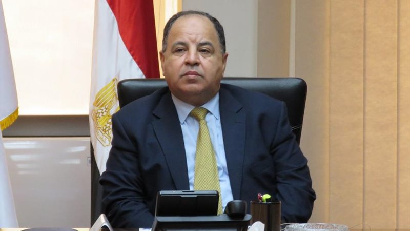 معيط وزير المالية