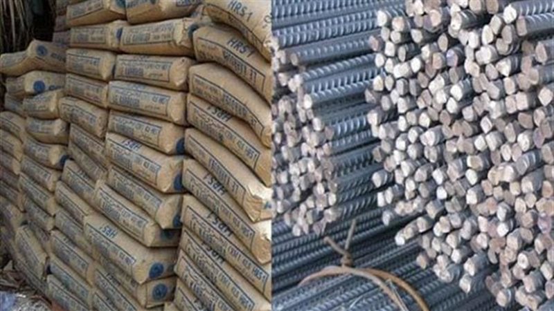 أسعار مواد البناء