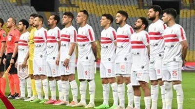 أزمات متتالية.. نجم الزمالك يغيب عن مواجهة المقاولون فى كأس مصر