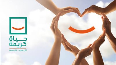 المرحلة الثانية من 