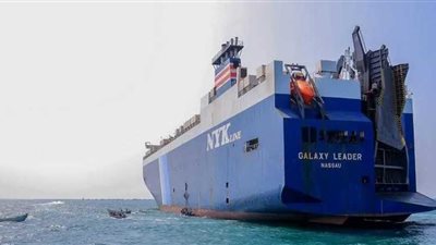 مجلس الأمن يصوت على مشروع قرار يدين هجمات الحوثيين البحرية