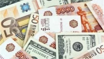 سعر الدولار مقابل الجنيه المصرى في البنك الأهلي